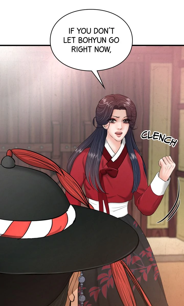 Beneath the Peach Tree Chapter 36 page 59