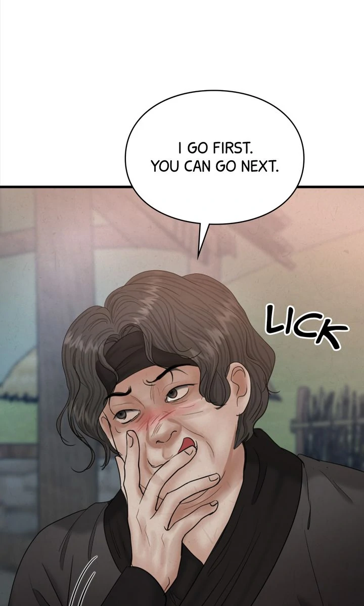 Beneath the Peach Tree Chapter 36 page 72