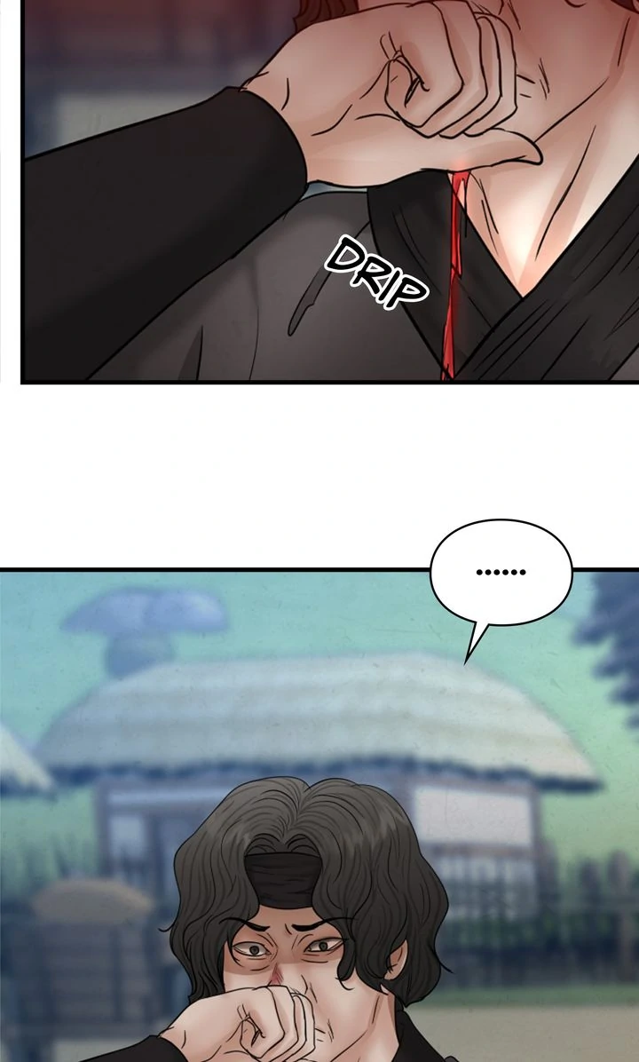 Beneath the Peach Tree Chapter 36 page 77
