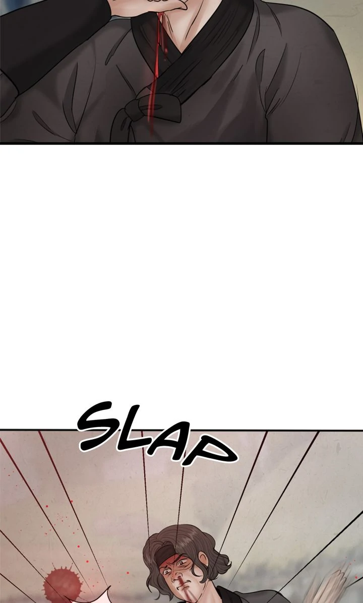 Beneath the Peach Tree Chapter 36 page 78