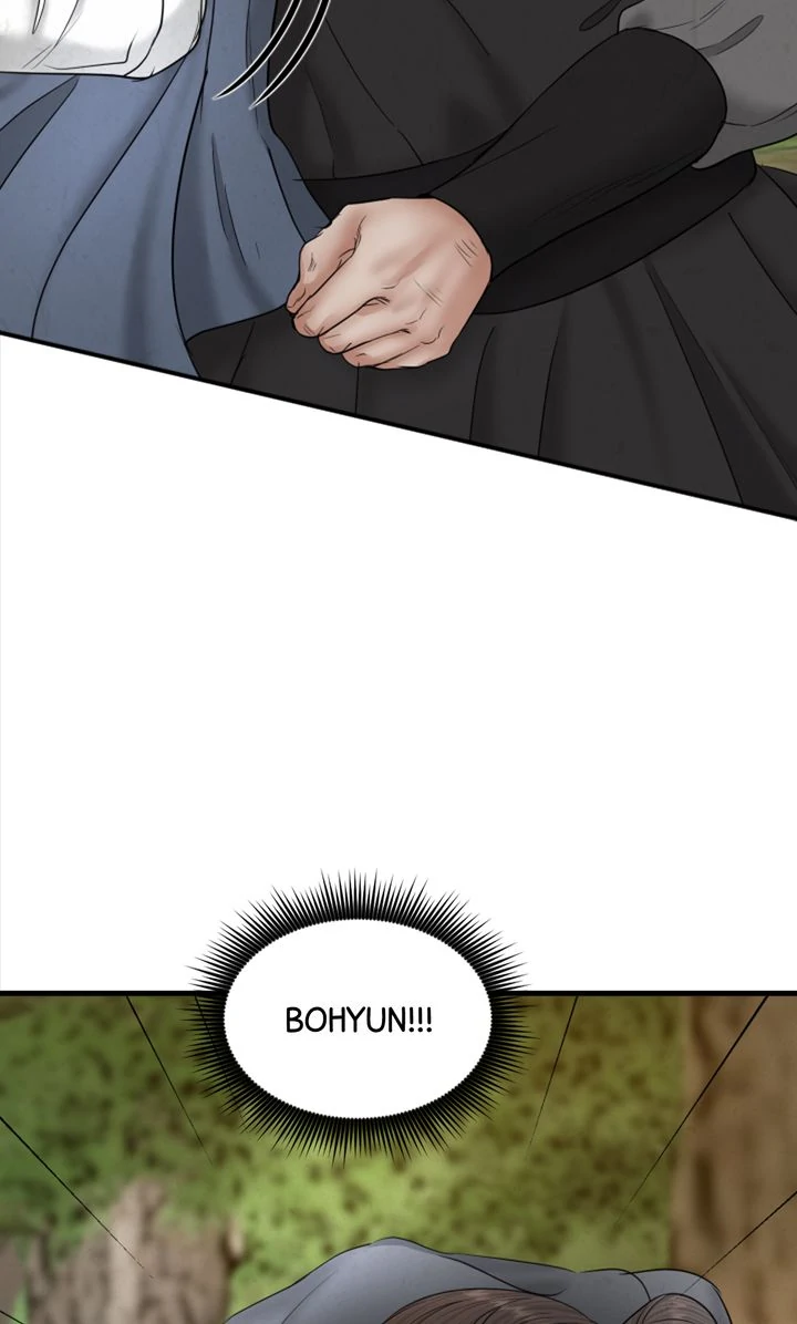 Beneath the Peach Tree Chapter 36 page 7
