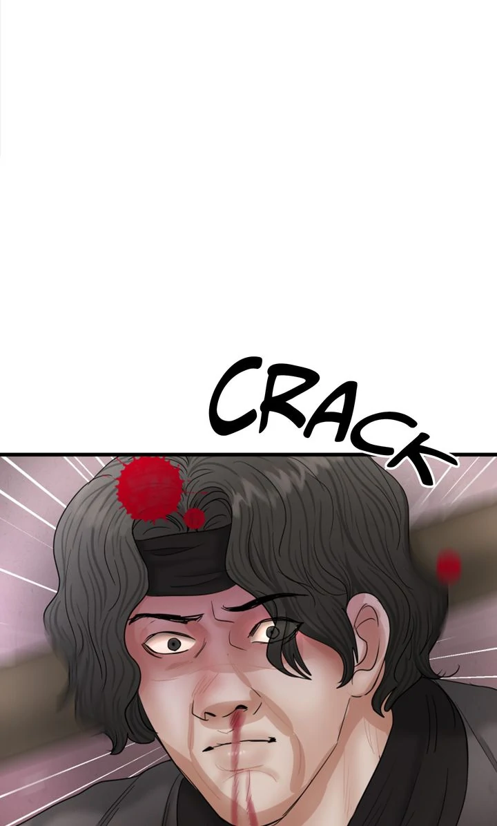 Beneath the Peach Tree Chapter 36 page 85