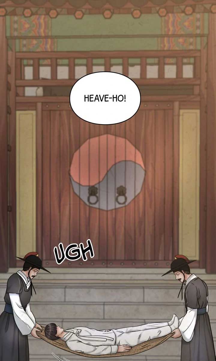 Beneath the Peach Tree Chapter 37 page 1