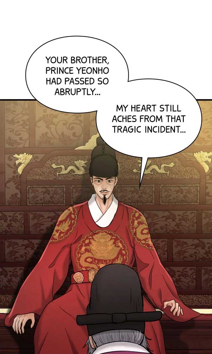 Beneath the Peach Tree Chapter 37 page 71