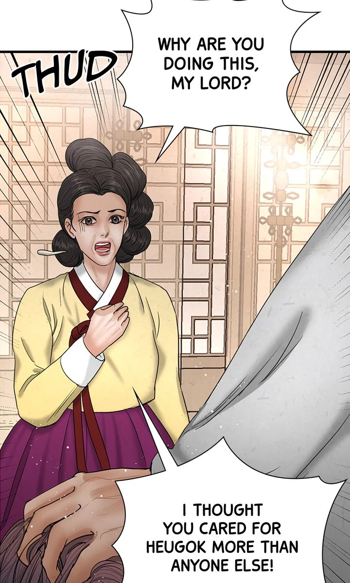 Beneath the Peach Tree Chapter 38 page 55