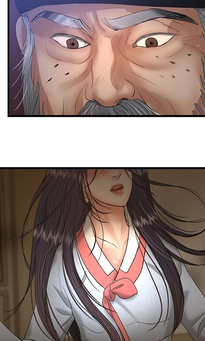 Beneath the Peach Tree Chapter 38 page 60