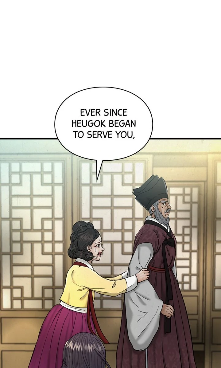 Beneath the Peach Tree Chapter 38 page 66