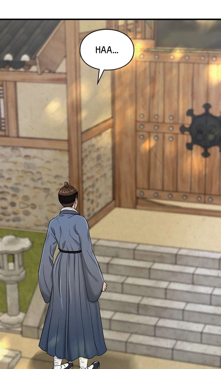 Beneath the Peach Tree Chapter 38 page 76
