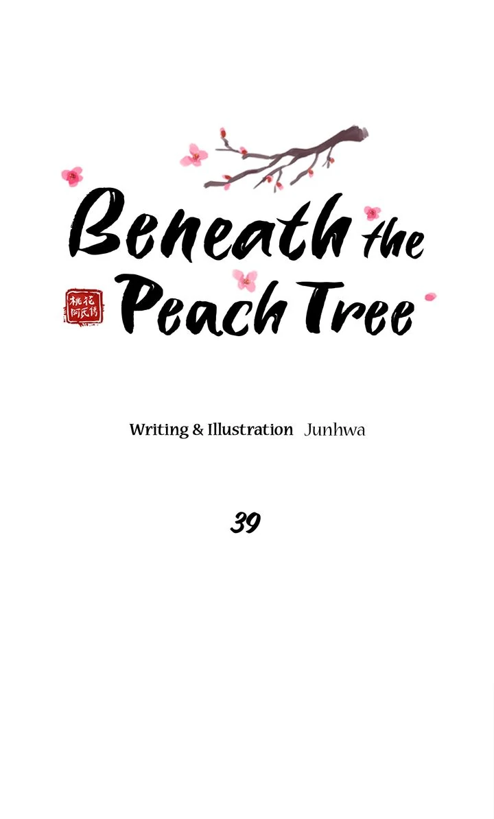 Beneath the Peach Tree Chapter 39 page 26