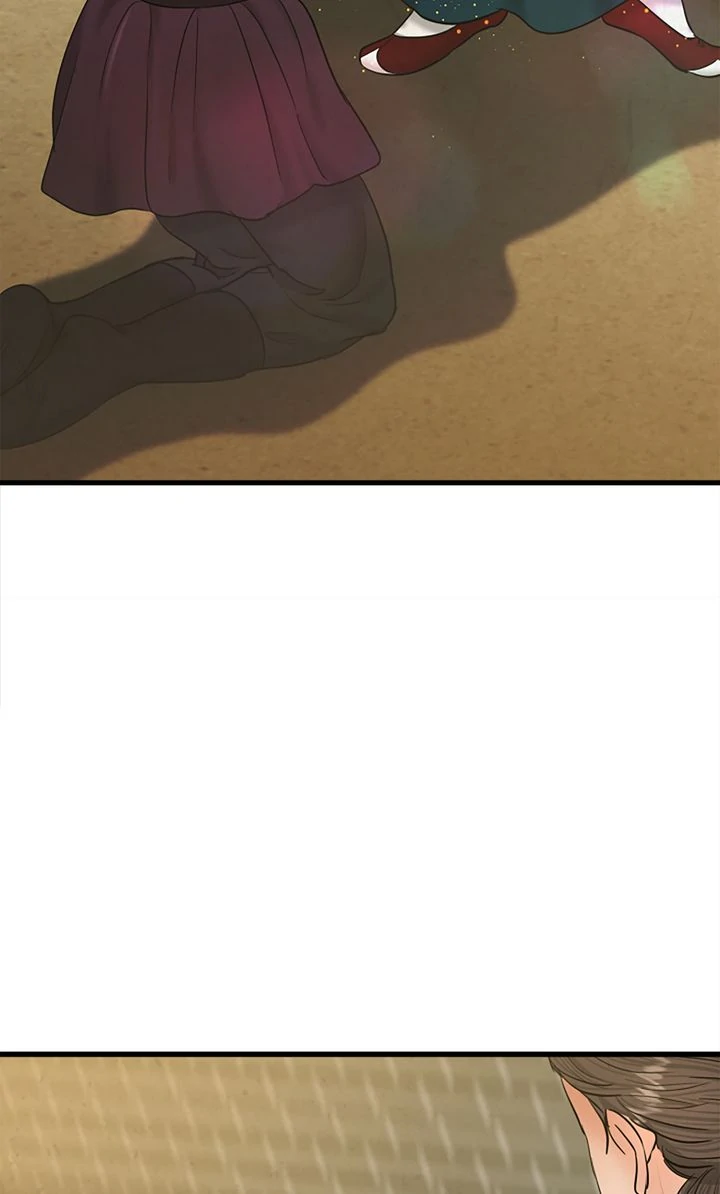 Beneath the Peach Tree Chapter 39 page 43