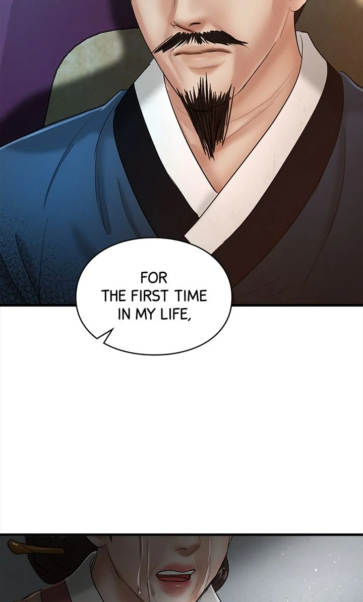 Beneath the Peach Tree Chapter 39 page 72