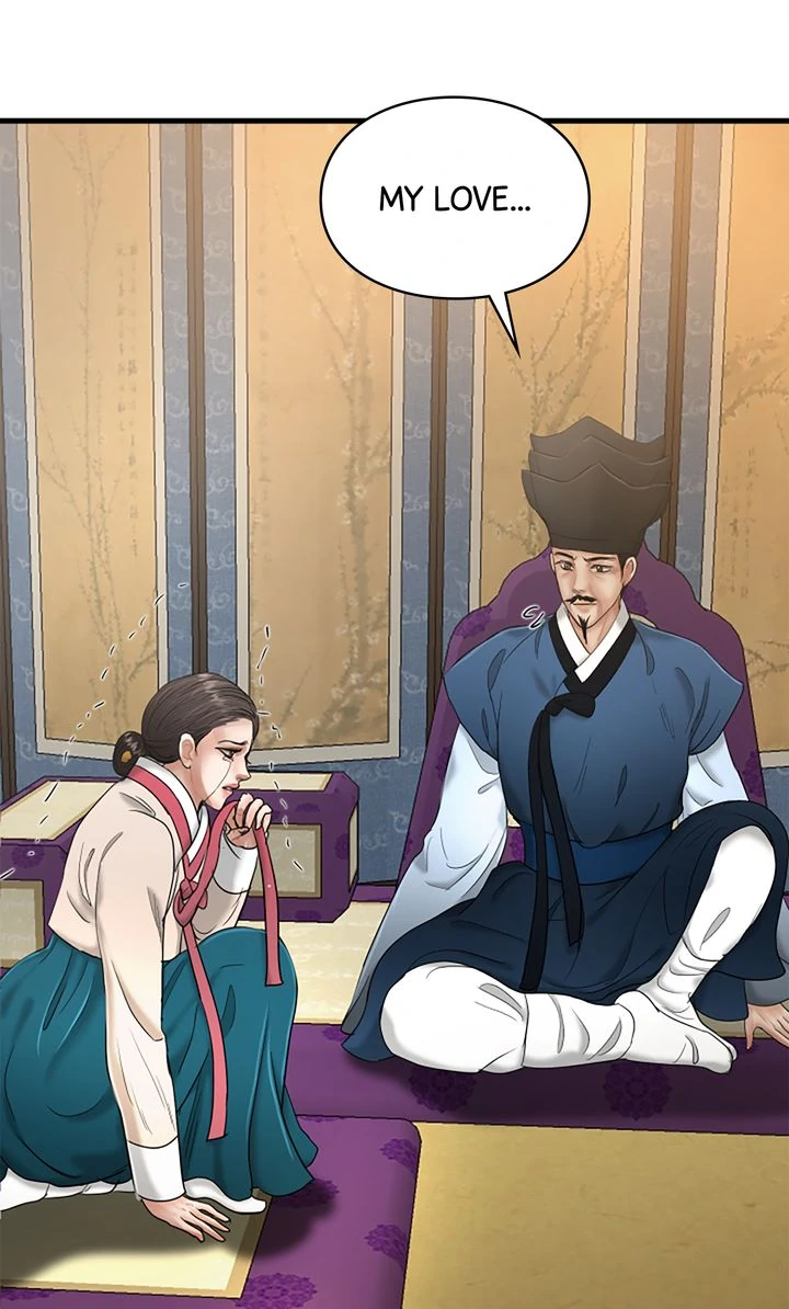 Beneath the Peach Tree Chapter 39 page 81