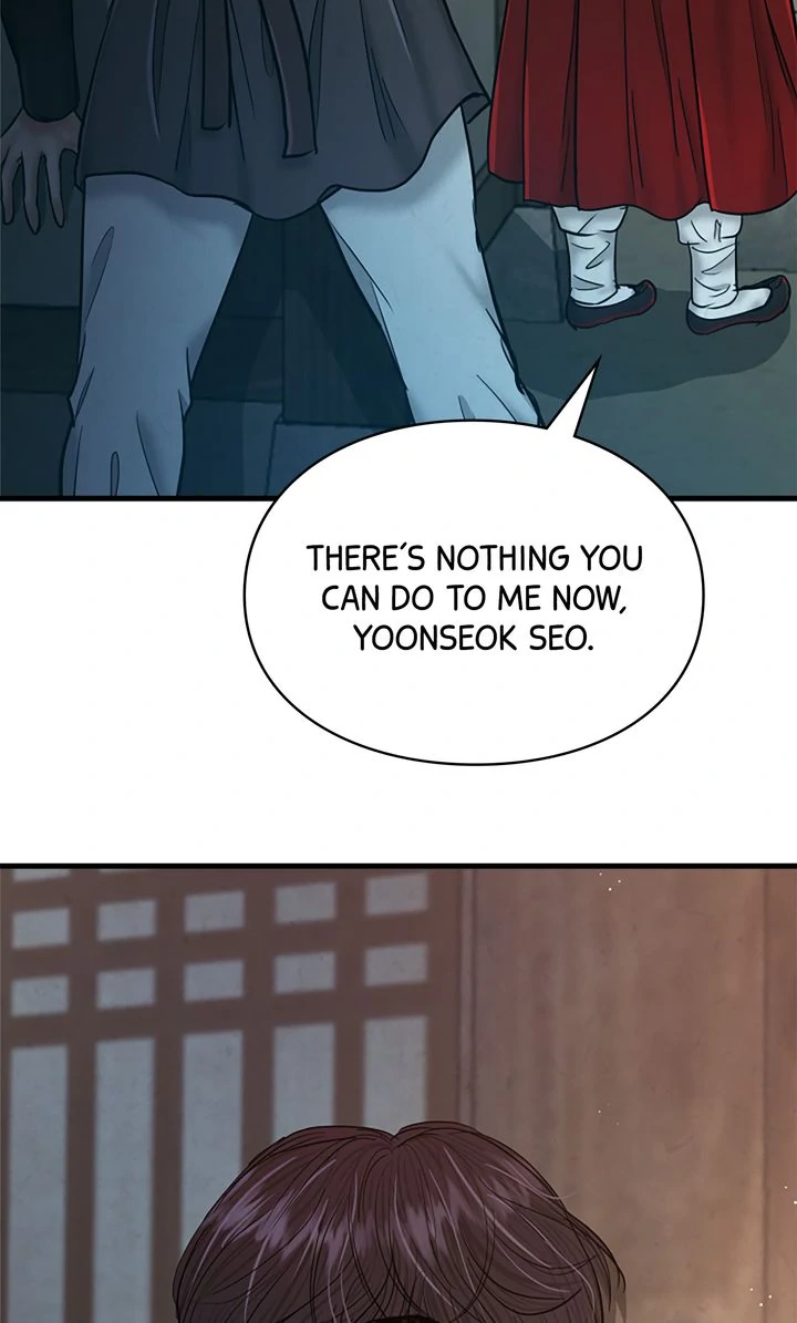 Beneath the Peach Tree Chapter 41 page 108