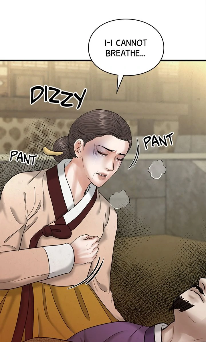 Beneath the Peach Tree Chapter 41 page 10