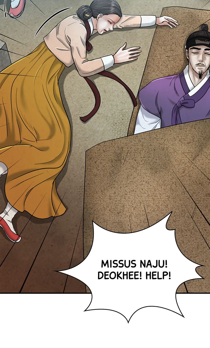 Beneath the Peach Tree Chapter 41 page 12