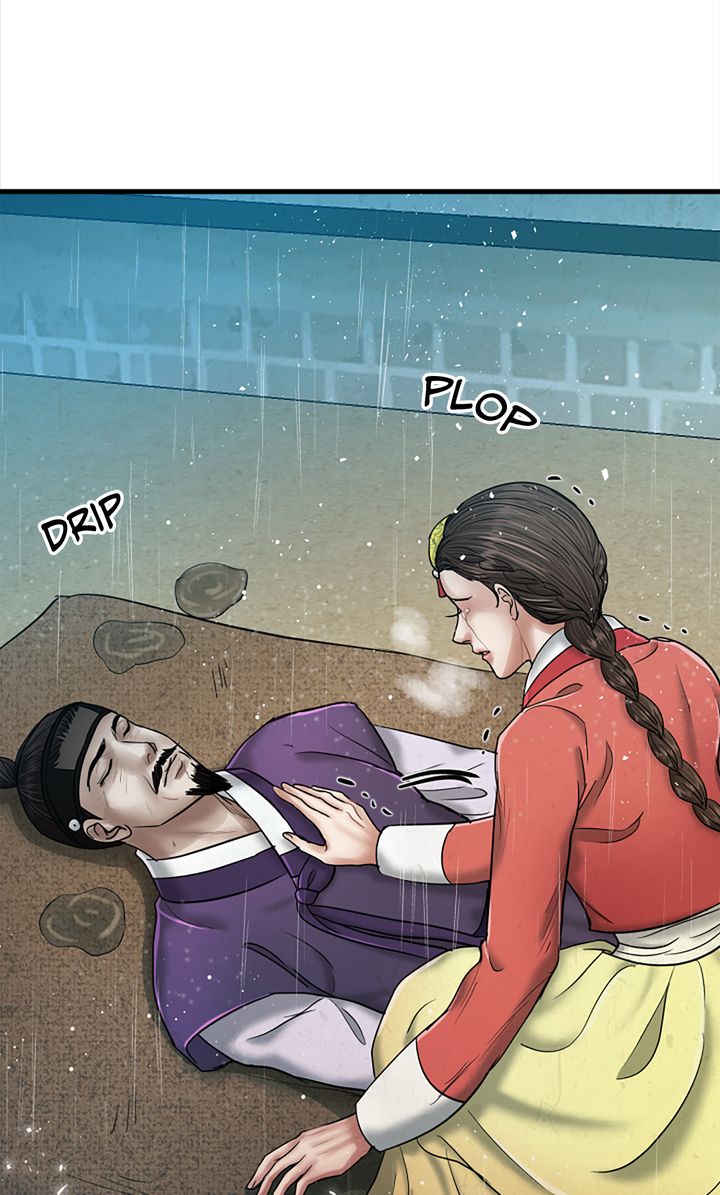 Beneath the Peach Tree Chapter 41 page 16