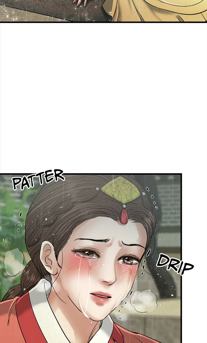 Beneath the Peach Tree Chapter 41 page 17