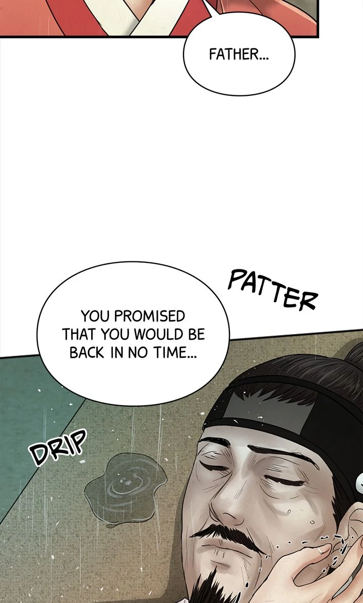 Beneath the Peach Tree Chapter 41 page 18