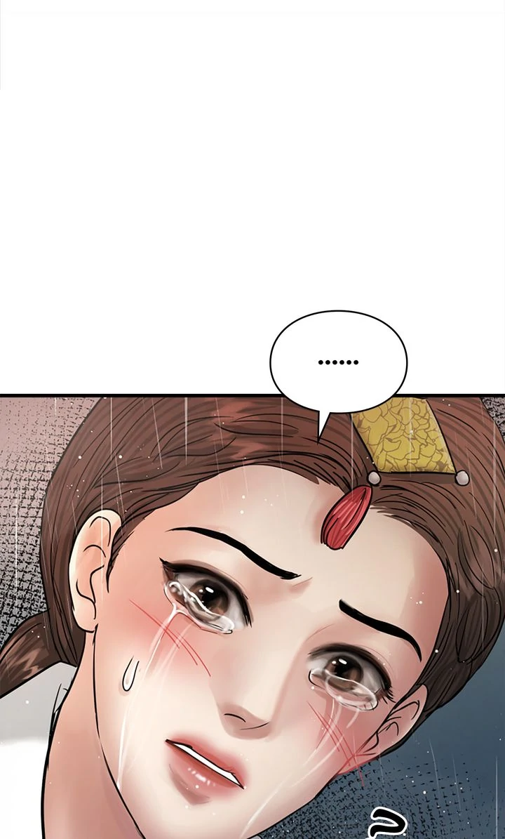 Beneath the Peach Tree Chapter 41 page 20