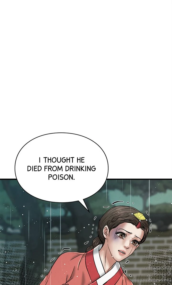 Beneath the Peach Tree Chapter 41 page 23