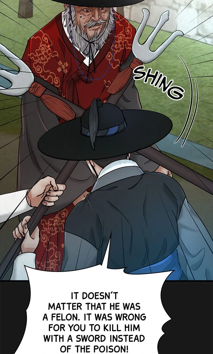 Beneath the Peach Tree Chapter 41 page 32