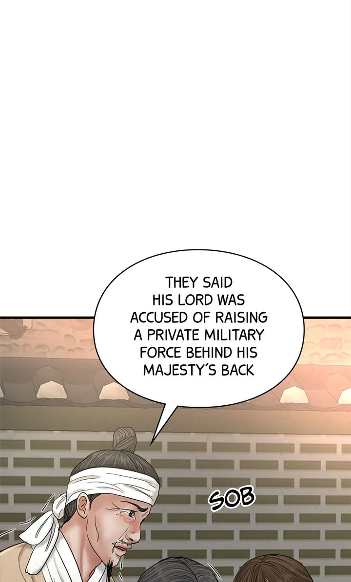 Beneath the Peach Tree Chapter 41 page 3