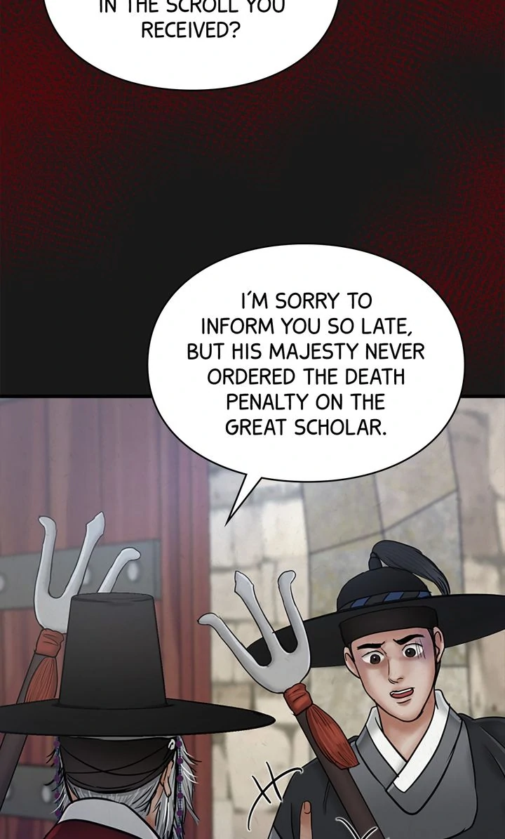 Beneath the Peach Tree Chapter 41 page 44