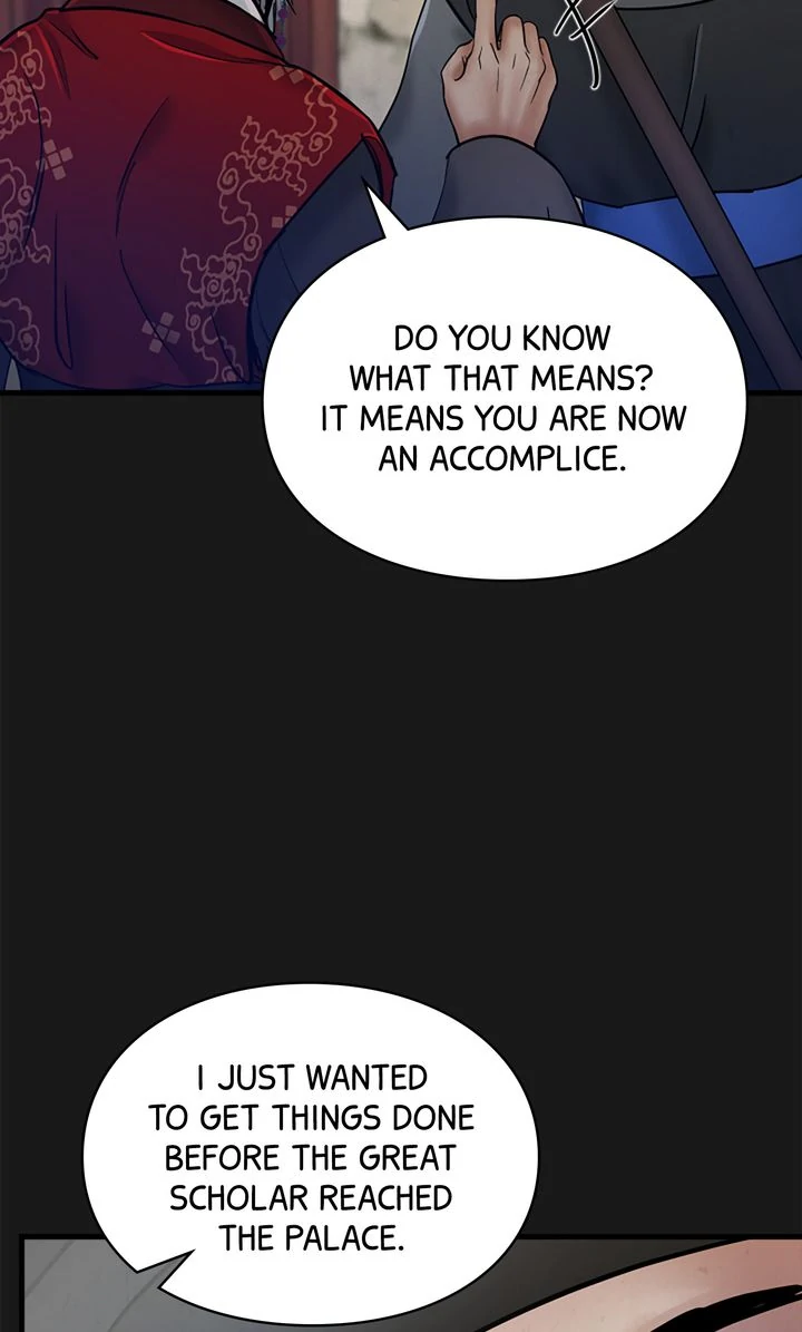 Beneath the Peach Tree Chapter 41 page 45