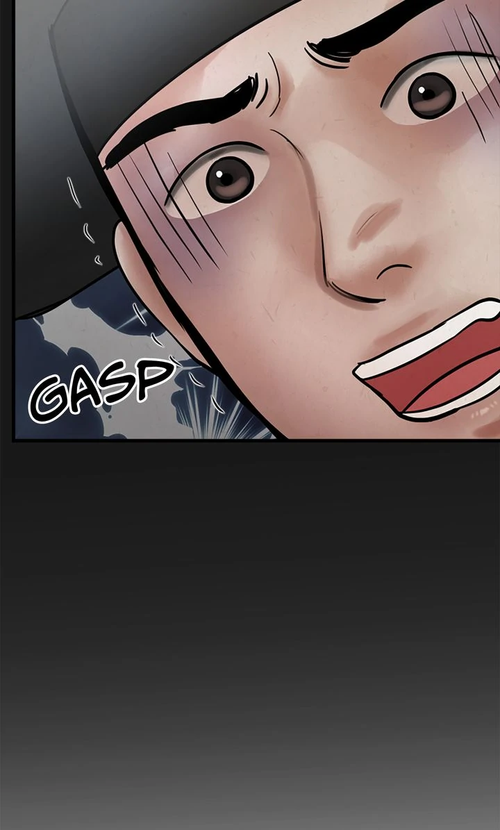 Beneath the Peach Tree Chapter 41 page 46