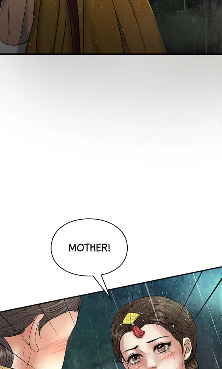 Beneath the Peach Tree Chapter 41 page 55