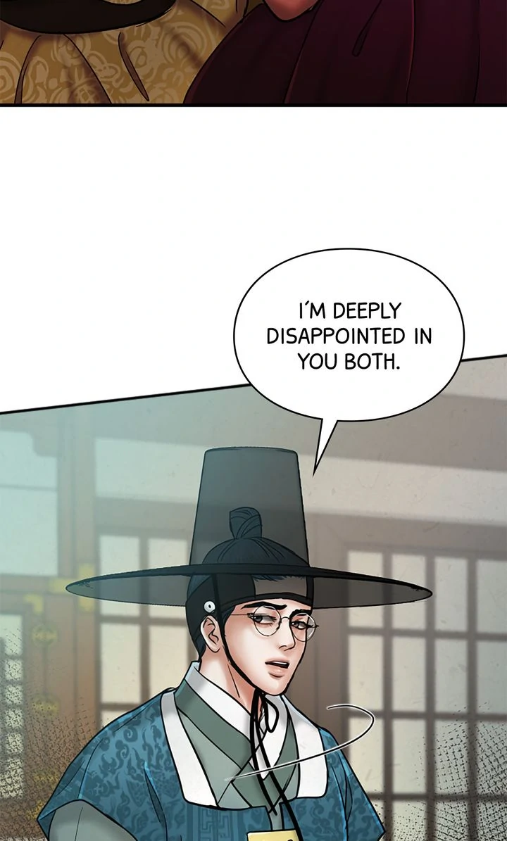 Beneath the Peach Tree Chapter 41 page 82