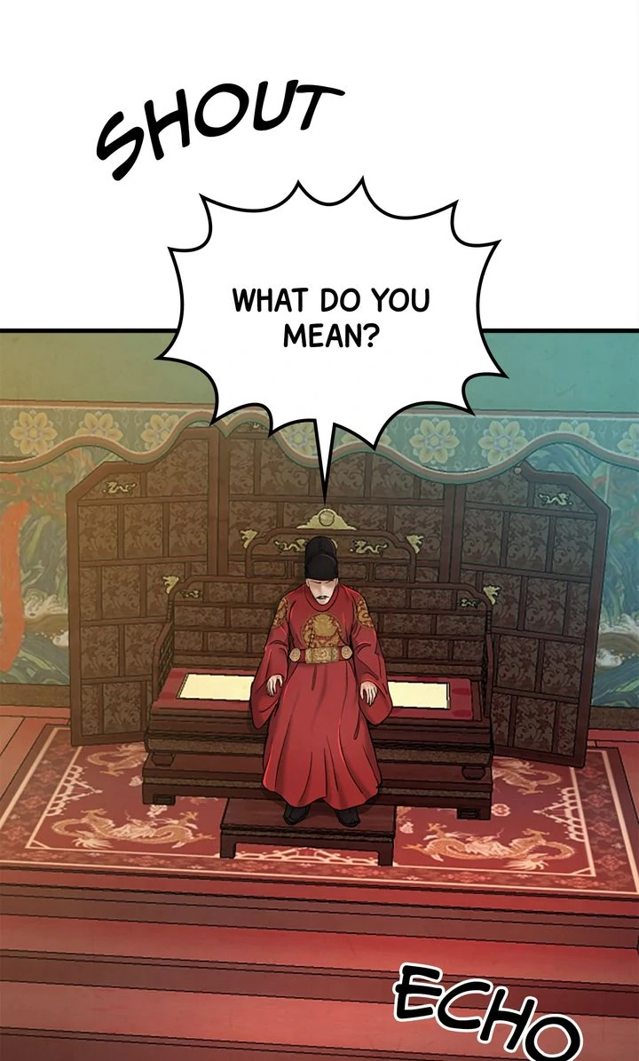 Beneath the Peach Tree Chapter 42 page 24