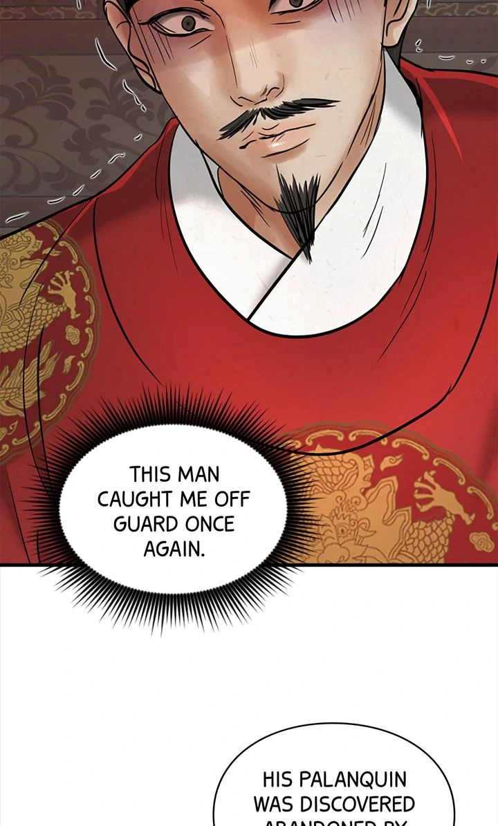 Beneath the Peach Tree Chapter 42 page 29