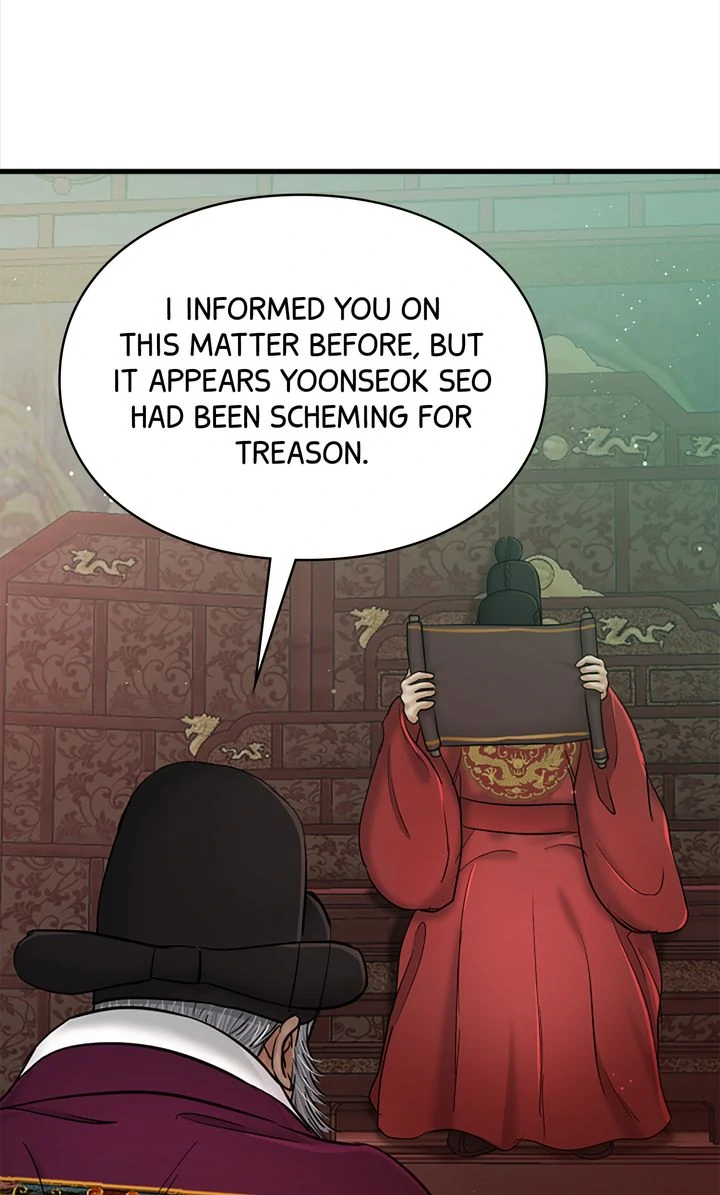 Beneath the Peach Tree Chapter 42 page 39