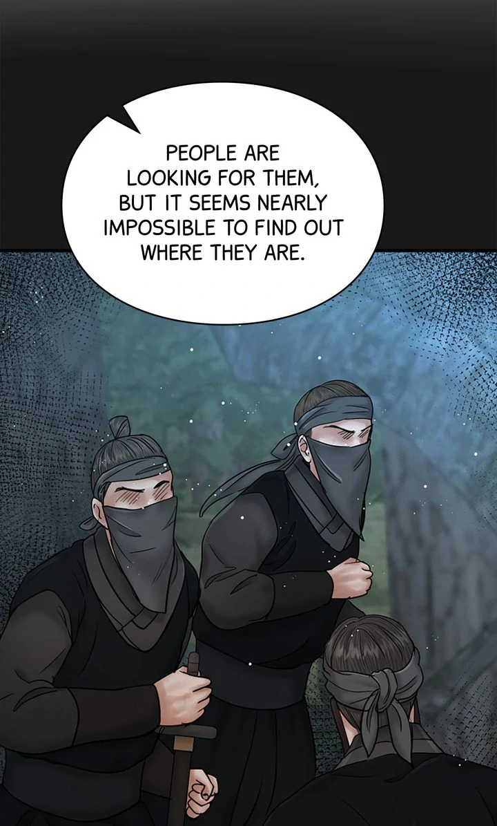 Beneath the Peach Tree Chapter 42 page 52