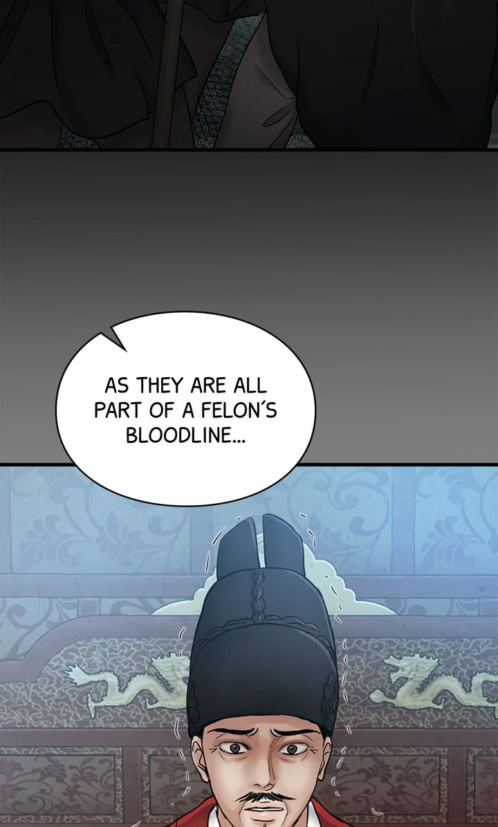 Beneath the Peach Tree Chapter 42 page 53