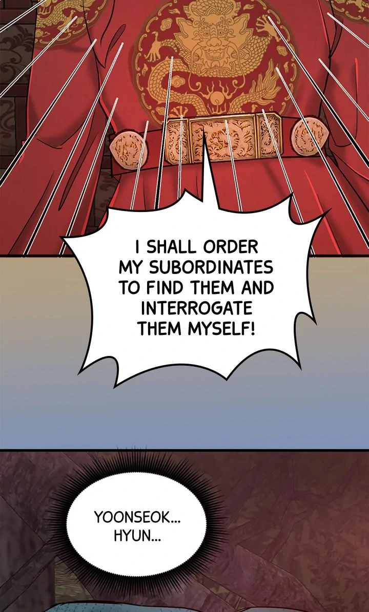 Beneath the Peach Tree Chapter 42 page 57