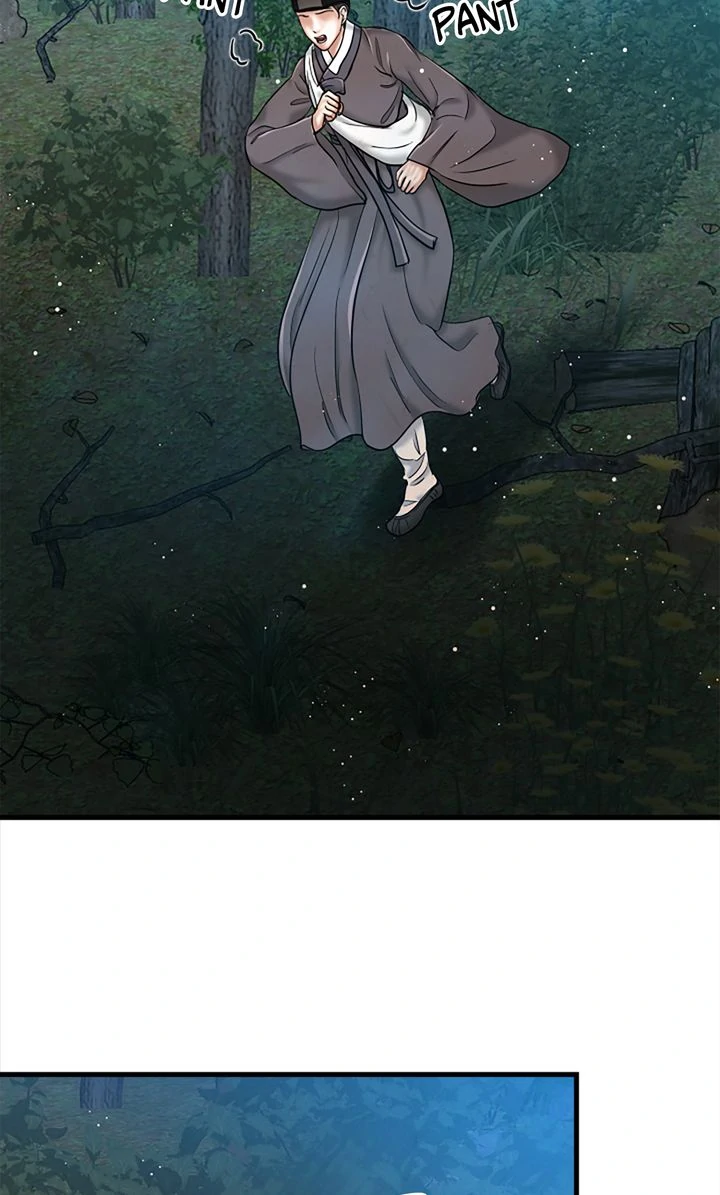 Beneath the Peach Tree Chapter 42 page 63