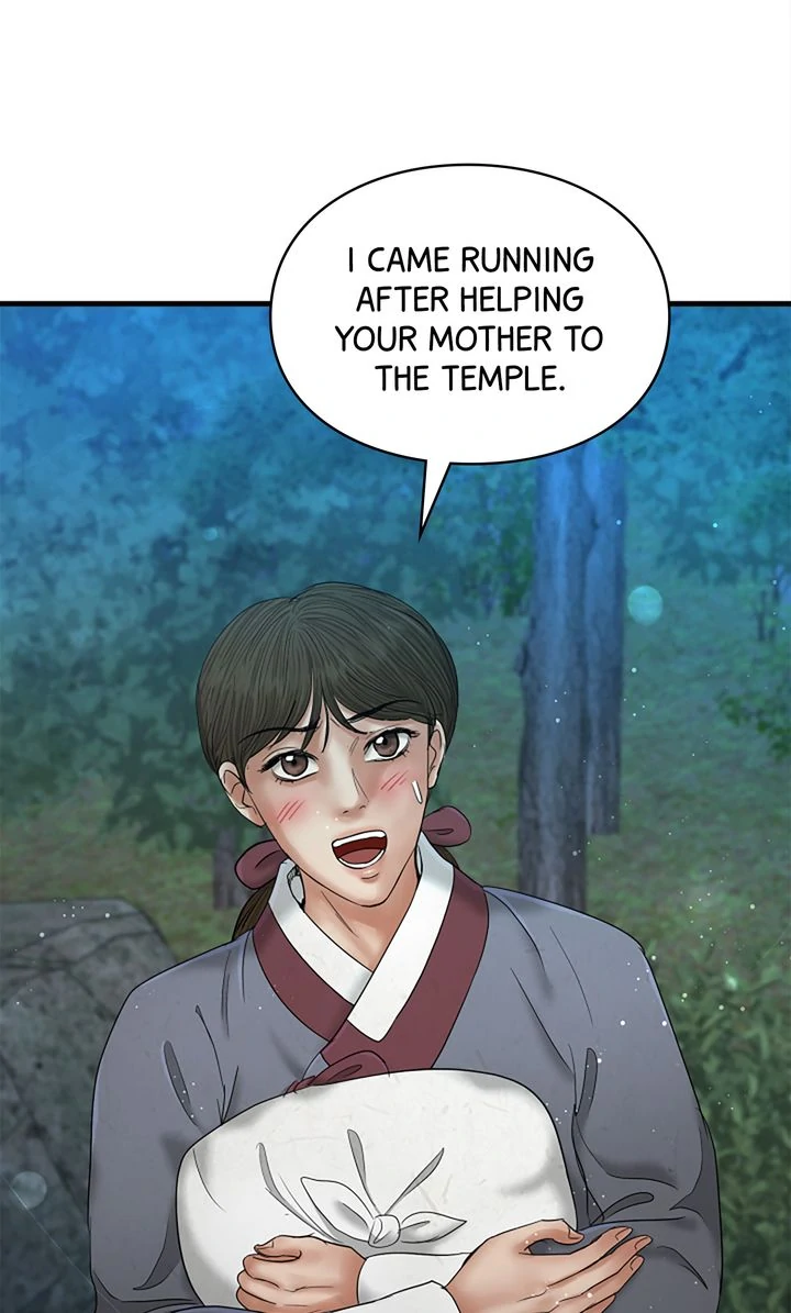 Beneath the Peach Tree Chapter 42 page 69