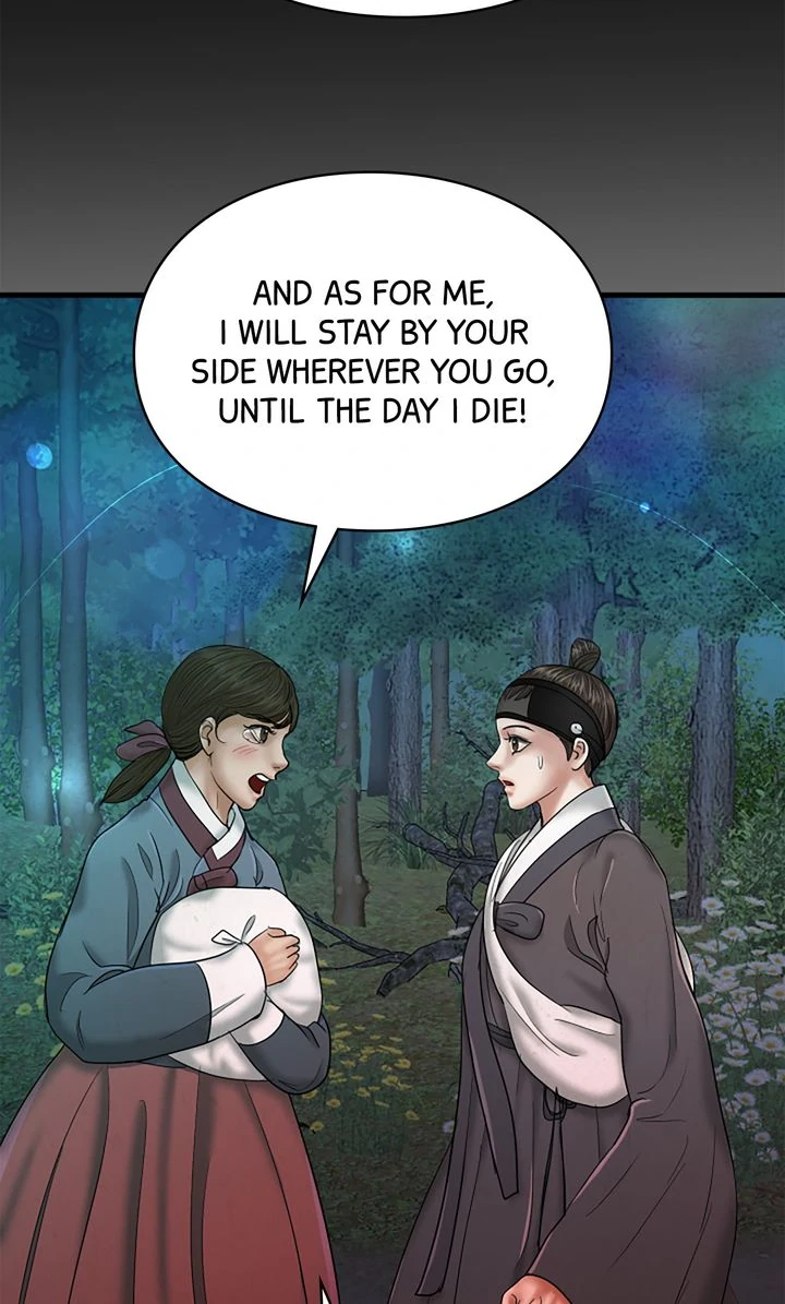 Beneath the Peach Tree Chapter 42 page 72