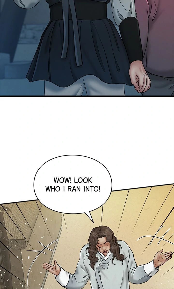 Beneath the Peach Tree Chapter 42 page 79