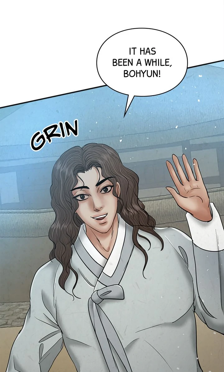 Beneath the Peach Tree Chapter 42 page 81