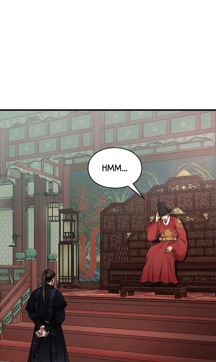 Beneath the Peach Tree Chapter 43 page 0