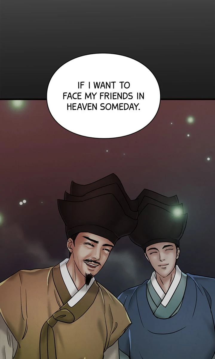 Beneath the Peach Tree Chapter 43 page 11