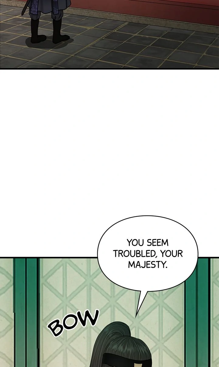 Beneath the Peach Tree Chapter 43 page 1