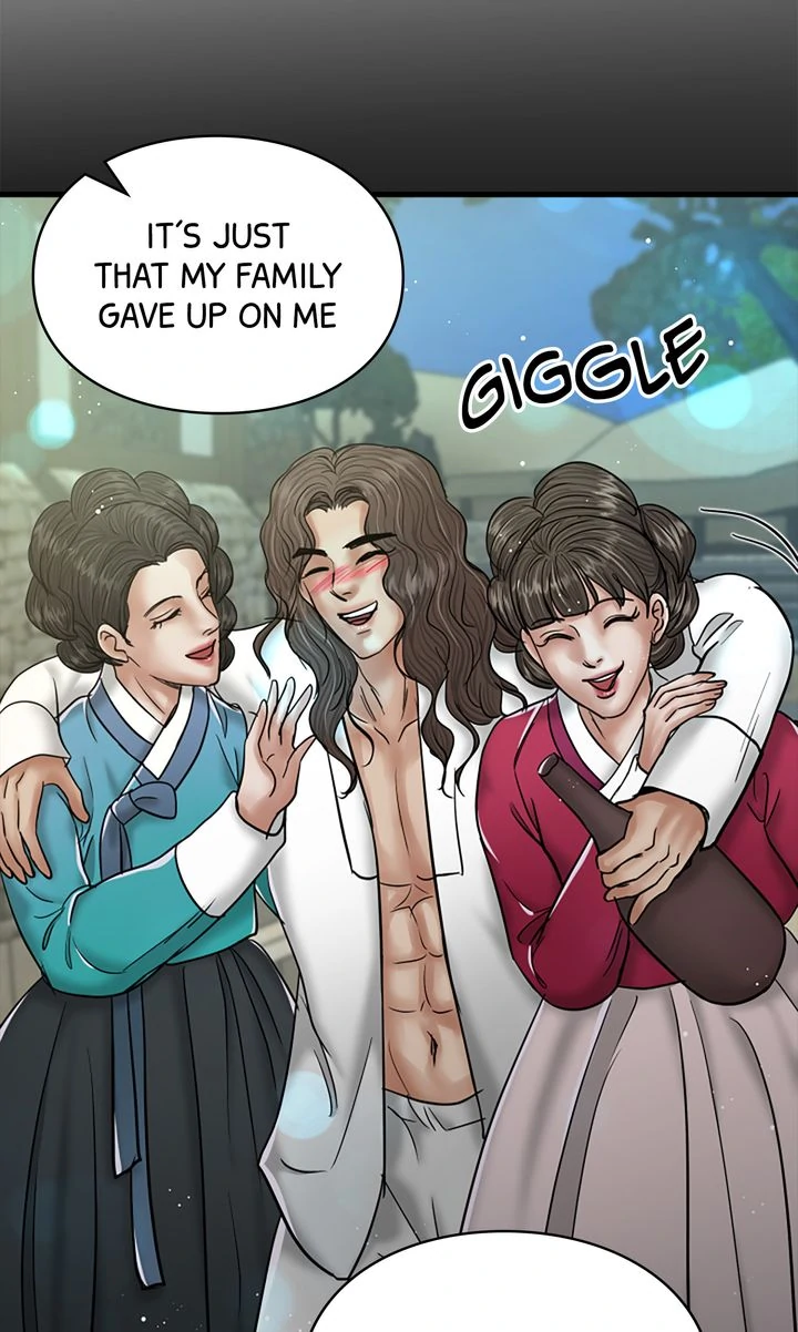 Beneath the Peach Tree Chapter 43 page 23