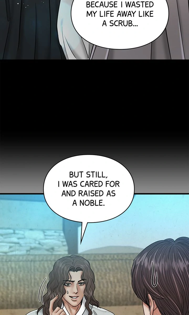 Beneath the Peach Tree Chapter 43 page 24