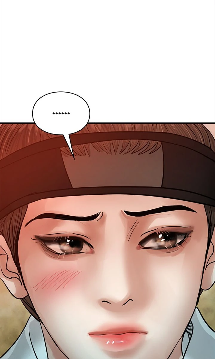 Beneath the Peach Tree Chapter 43 page 41