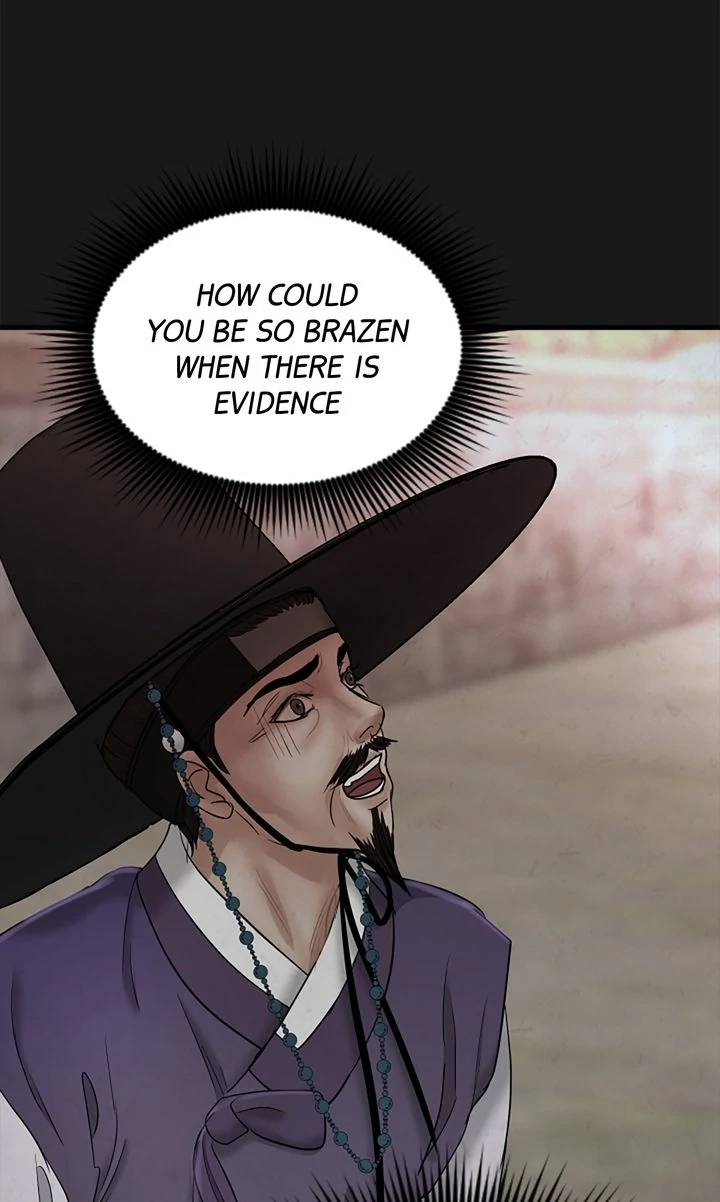 Beneath the Peach Tree Chapter 43 page 47