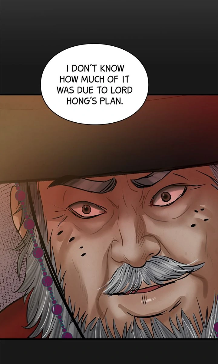 Beneath the Peach Tree Chapter 43 page 62